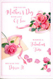 This Mother's Day card design unfolds like a gentle love letter, its main image a softly composed arrangement of pink roses that could easily have been inspired by the flower stalls dotted around Kentish Town. A lush gathering of roses rests to one side, their petals opening in full, rounded blooms that blend blush pink, rose, and delicate cream highlights, each flower layered so naturally that the arrangement feels almost three-dimensional. The petals appear smooth and velvety, with subtle shading suggesting the way real petals catch and hold the light. Surrounding the central bouquet, scattered rose petals lie across the crisp white background, creating a sprinkling effect that adds both texture and a sense of quiet motion, as though a gentle draft from an open window above Kentish Town station had just stirred them. A slim pastel ribbon meanders through the scene, looping loosely around the roses and trailing away to the side, its soft sheen and easy curve hinting at the practiced touch of a florist tying the final bow before a local delivery. Elegant script in a warm, flowing style is layered around the floral artwork, spelling out a loving Mother's Day message with graceful flourishes that echo the curves of the petals and ribbon. The overall palette remains soothing and feminine, dominated by pinks and whites, while the even, diffused lighting wraps the card in a tender, comforting glow. This composition captures the feeling of heartfelt thanks and quiet admiration, perfect for sending alongside fresh roses to mums across Kentish Town and the surrounding neighbourhoods.